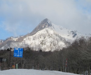 烏ヶ山（鏡ヶ成駐車場より）