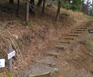 三平山登山口