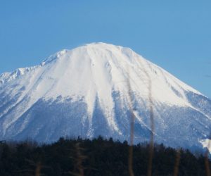 2/16 大山西面