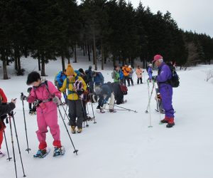 三平山スノーシュー　いざ出発