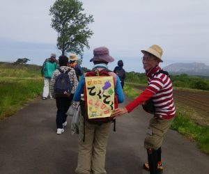 大山道鳩ケ原