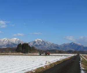 12/21 蒜山三座