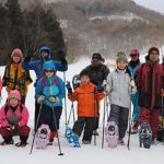 【ツアーレポート】愛宕山スノーシュー登山を開催しました