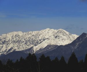 11/24 大山、烏ヶ山