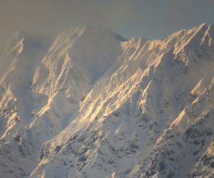 12／15　大山南の壁  夕方ようやく姿を現しました