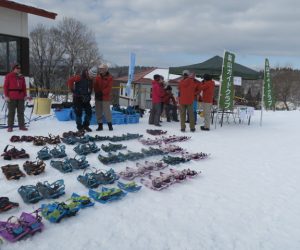 雪恋祭りスノーシュー体験　１準備完了