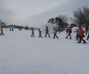 雪恋祭りスノーシュー体験　18その調子