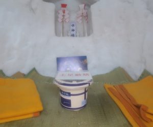 雪恋祭りスノーシュー体験　11横手カマクラ