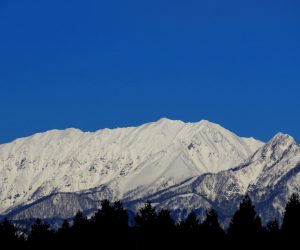 1/30 大山、烏ヶ山