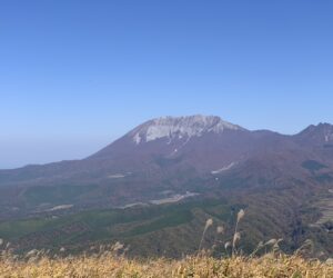 三平山登山23.11．3.３