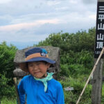【ガイド活動】三平山登山へご家族をご案内