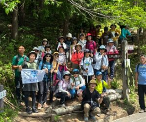 三平山登山3